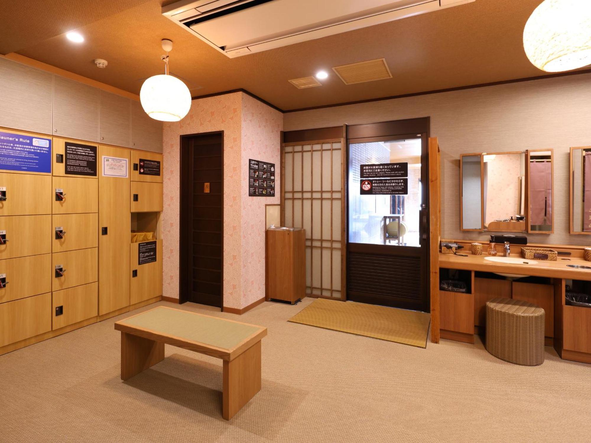 Dormy Inn Kofu Natural Hot Spring Kaiji No Yu Reopening On February 3Rd 2025 Εξωτερικό φωτογραφία