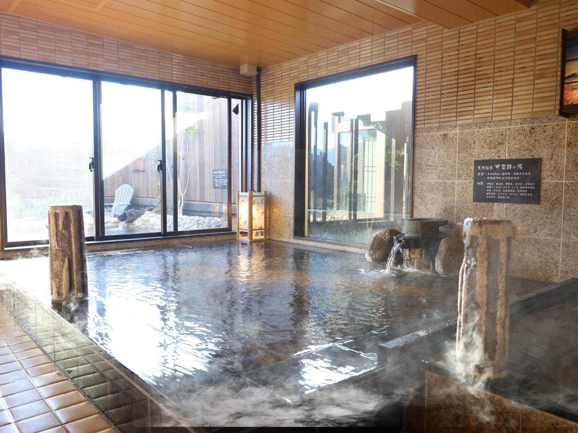 Dormy Inn Kofu Natural Hot Spring Kaiji No Yu Reopening On February 3Rd 2025 Εξωτερικό φωτογραφία