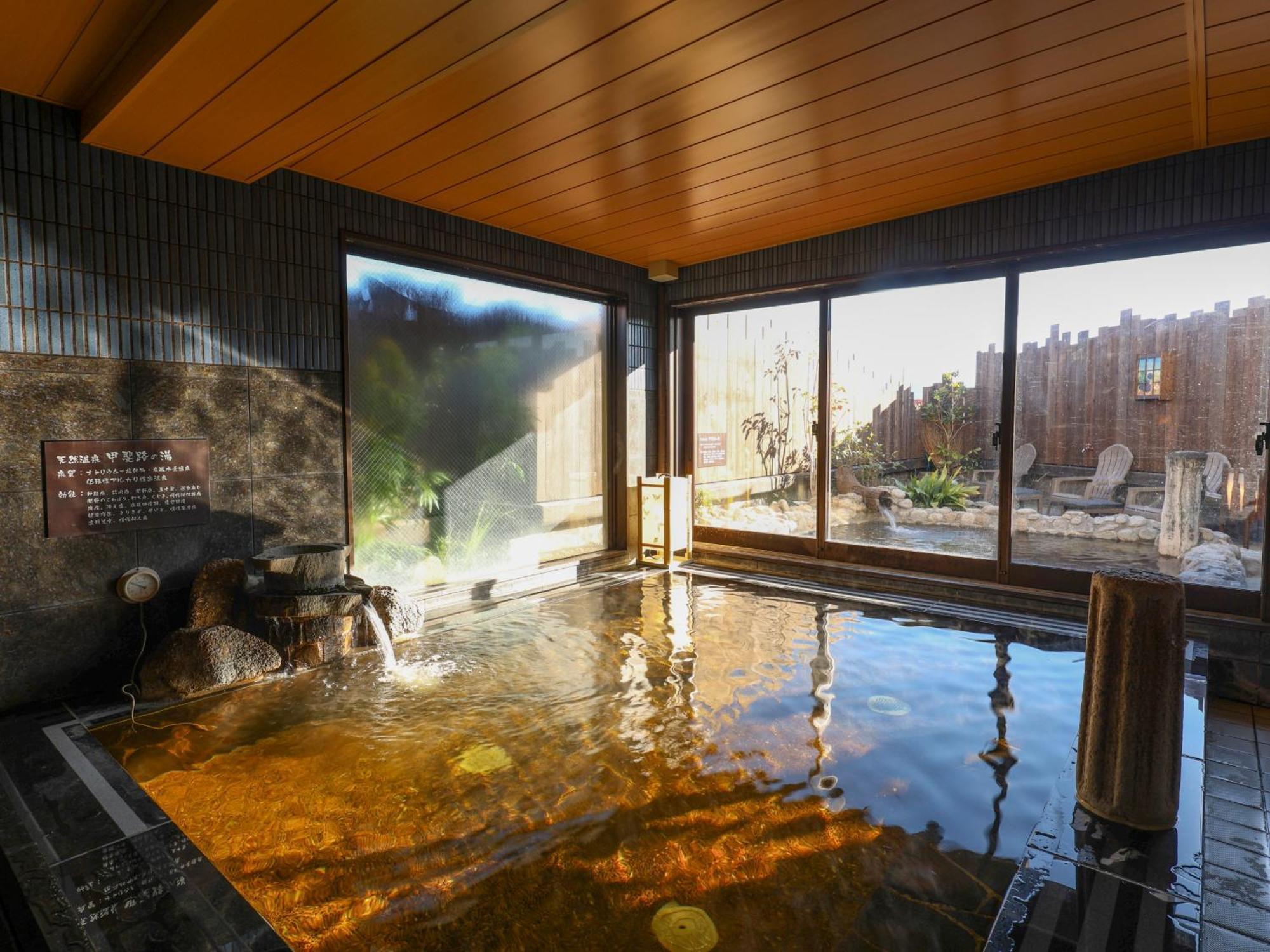 Dormy Inn Kofu Natural Hot Spring Kaiji No Yu Reopening On February 3Rd 2025 Εξωτερικό φωτογραφία