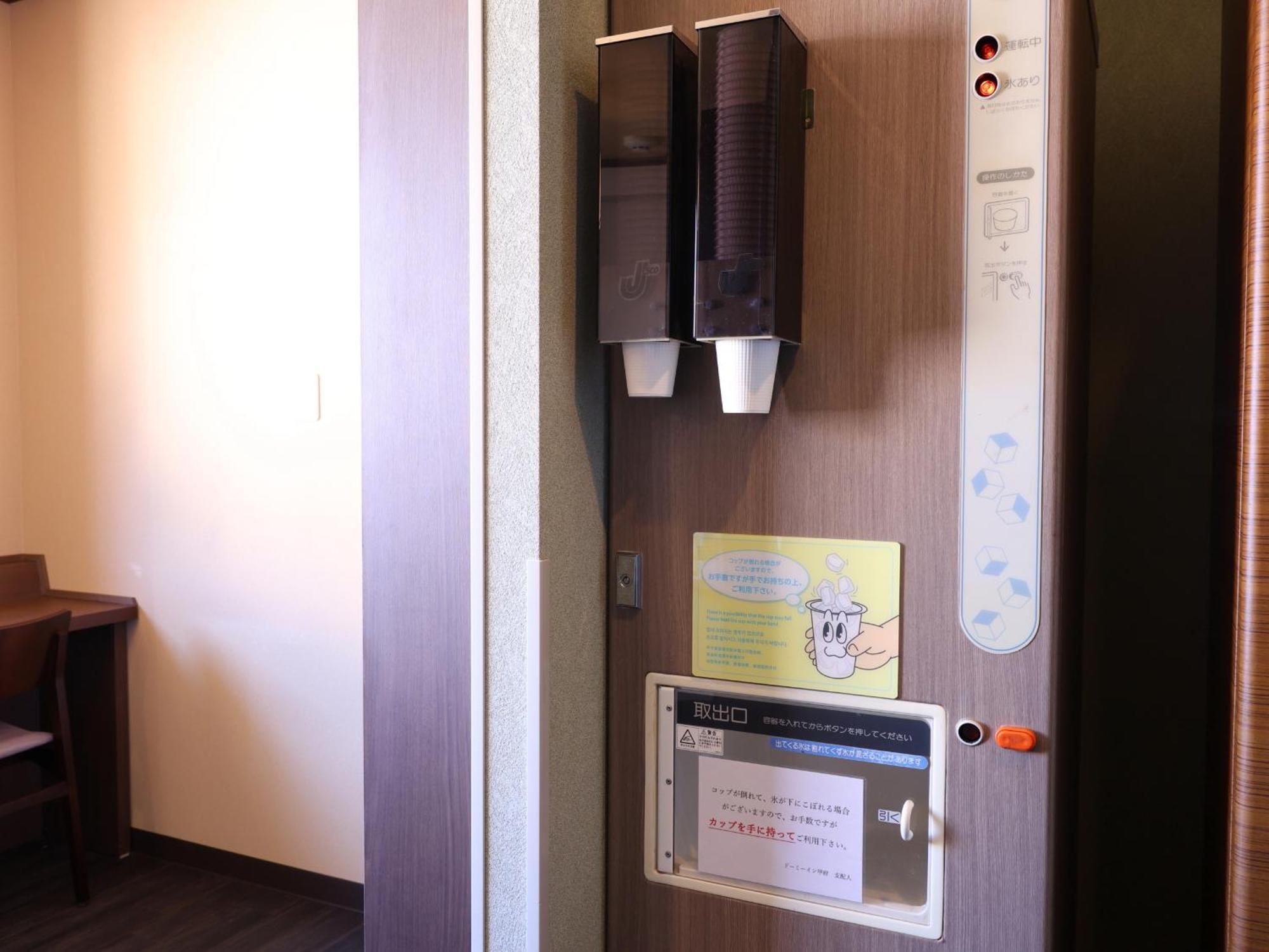Dormy Inn Kofu Natural Hot Spring Kaiji No Yu Reopening On February 3Rd 2025 Εξωτερικό φωτογραφία